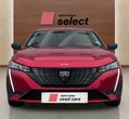 Peugeot 308 употребяван