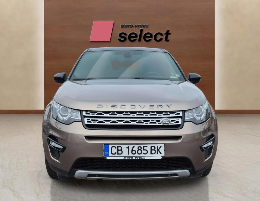 Land Rover Discovery Sport употребяван