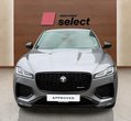 Jaguar F-Pace употребяван