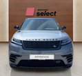 Land Rover Range Rover Velar употребяван