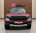 Ford Ranger употребяван