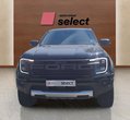 Ford Ranger употребяван