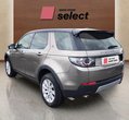 Land Rover Discovery Sport употребяван
