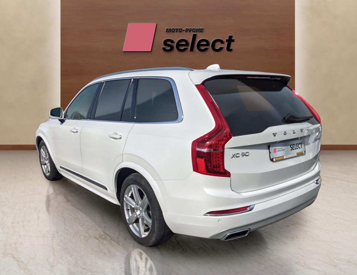 Volvo XC90 употребяван