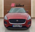 Jaguar E-Pace употребяван