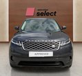 Land Rover Range Rover Velar употребяван