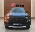 Ford Ranger употребяван