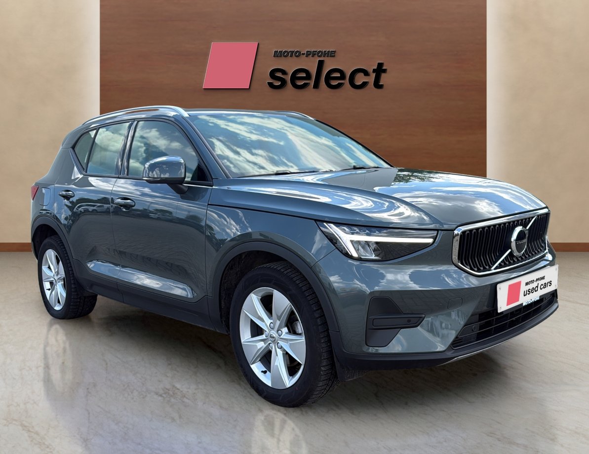 Volvo XC40 употребяван