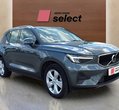 Volvo XC40 употребяван