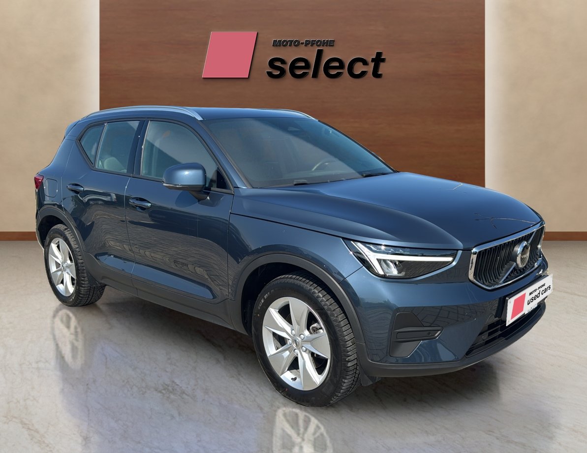 Volvo XC40 употребяван