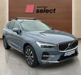 Volvo XC60 употребяван