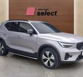 Volvo XC40 употребяван