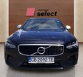 Volvo S90 употребяван