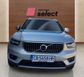 Volvo XC40 употребяван