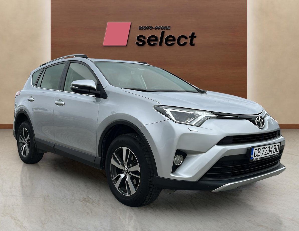 Toyota Rav4 употребяван