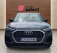 Audi Q3 употребяван