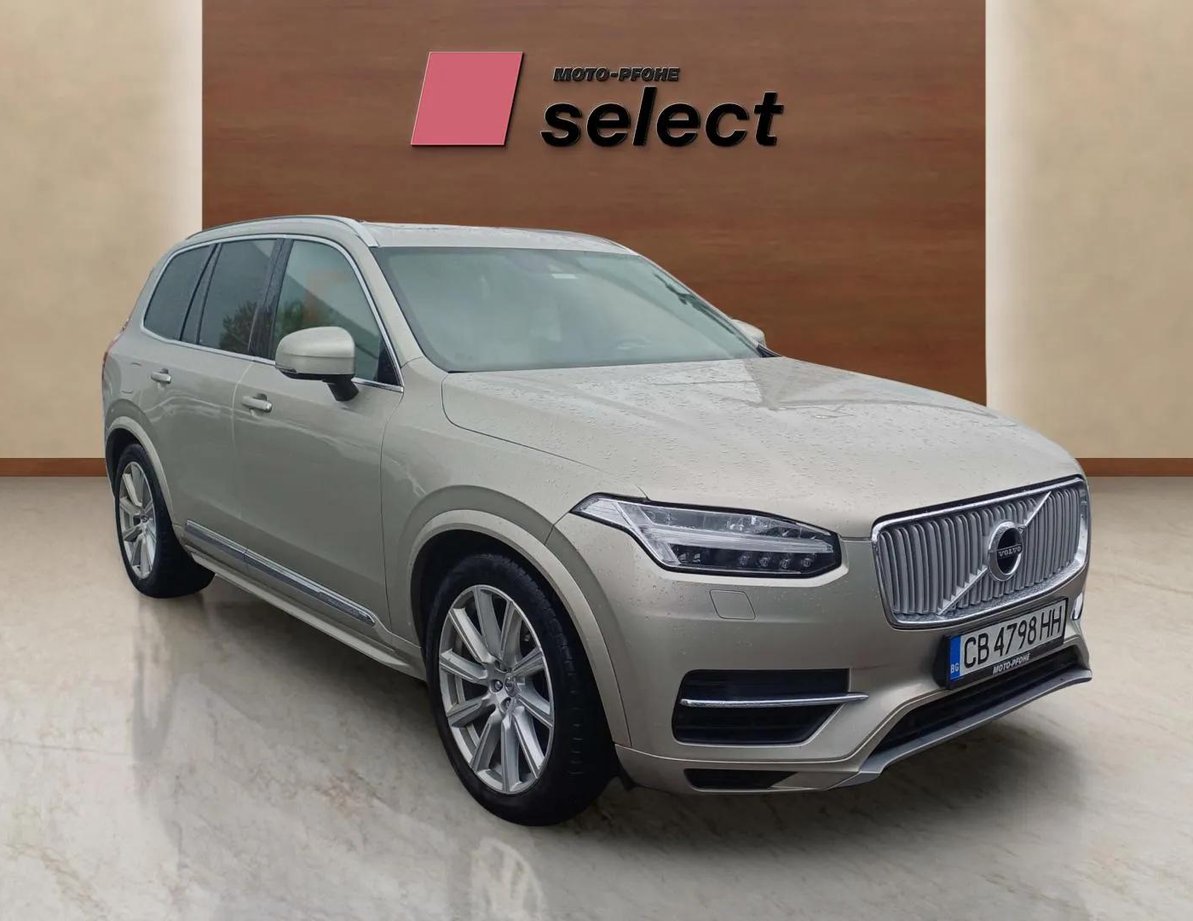 Volvo XC90 употребяван