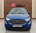 Ford EcoSport употребяван