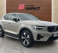 Volvo XC40 употребяван