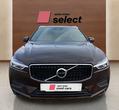 Volvo XC60 употребяван