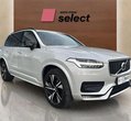 Volvo XC90 употребяван