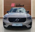 Volvo XC40 употребяван