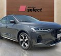 Ford Focus употребяван