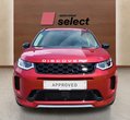 Land Rover Discovery Sport употребяван