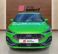Ford Focus употребяван