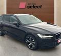 Volvo V60 употребяван