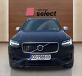 Volvo XC90 употребяван