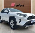 Toyota Rav4 употребяван
