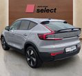 Volvo C40 употребяван