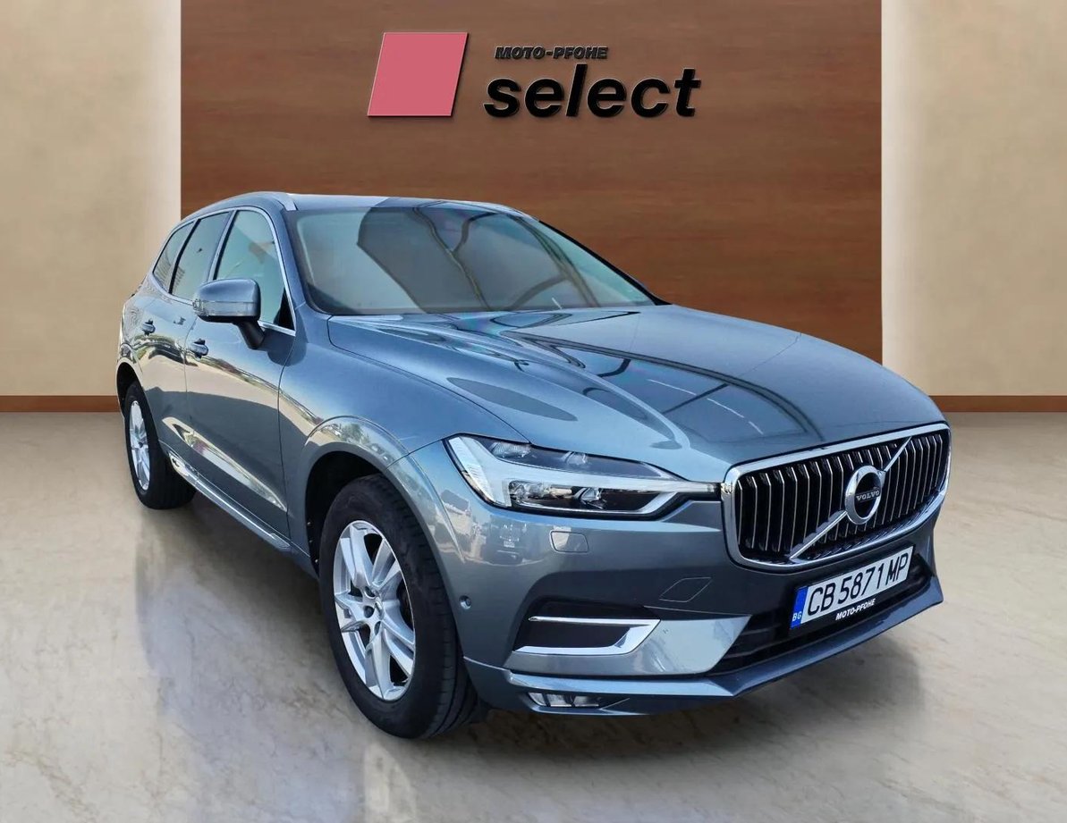Volvo XC60 употребяван