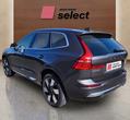 Volvo XC60 употребяван