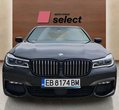 Bmw 740 употребяван