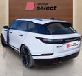 Land Rover Range Rover Velar употребяван
