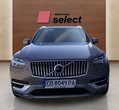 Volvo XC90 употребяван