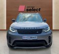 Land Rover Discovery употребяван