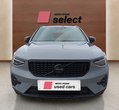 Volvo XC40 употребяван