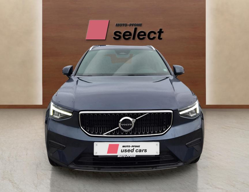 Volvo XC40 употребяван
