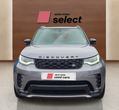 Land Rover Discovery употребяван