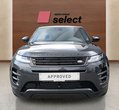Land Rover Range Rover Evoque употребяван