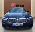 Bmw 520 D употребяван
