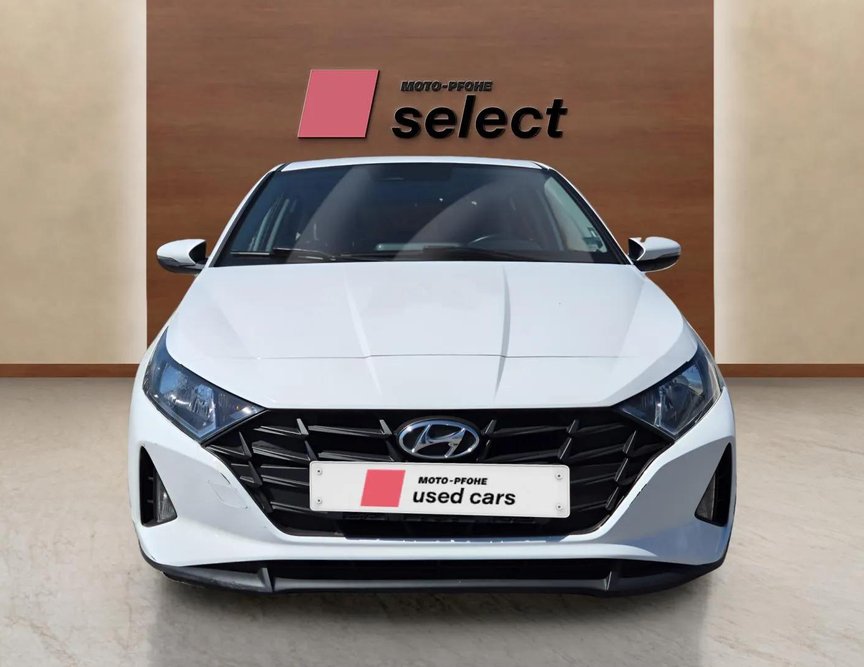 Hyundai i20 употребяван