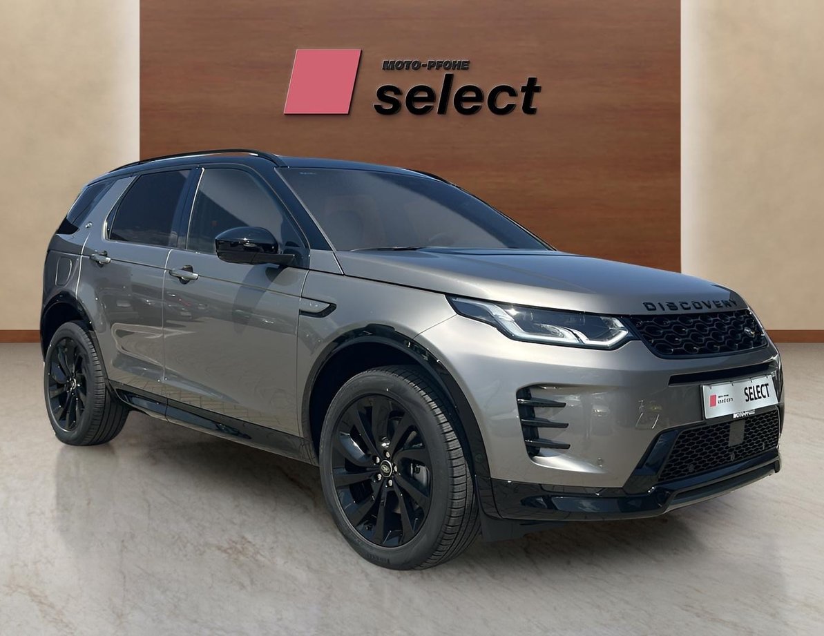 Land Rover Discovery Sport употребяван