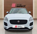 Jaguar E-Pace употребяван