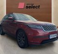 Land Rover Range Rover Velar употребяван