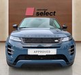 Land Rover Range Rover Evoque употребяван