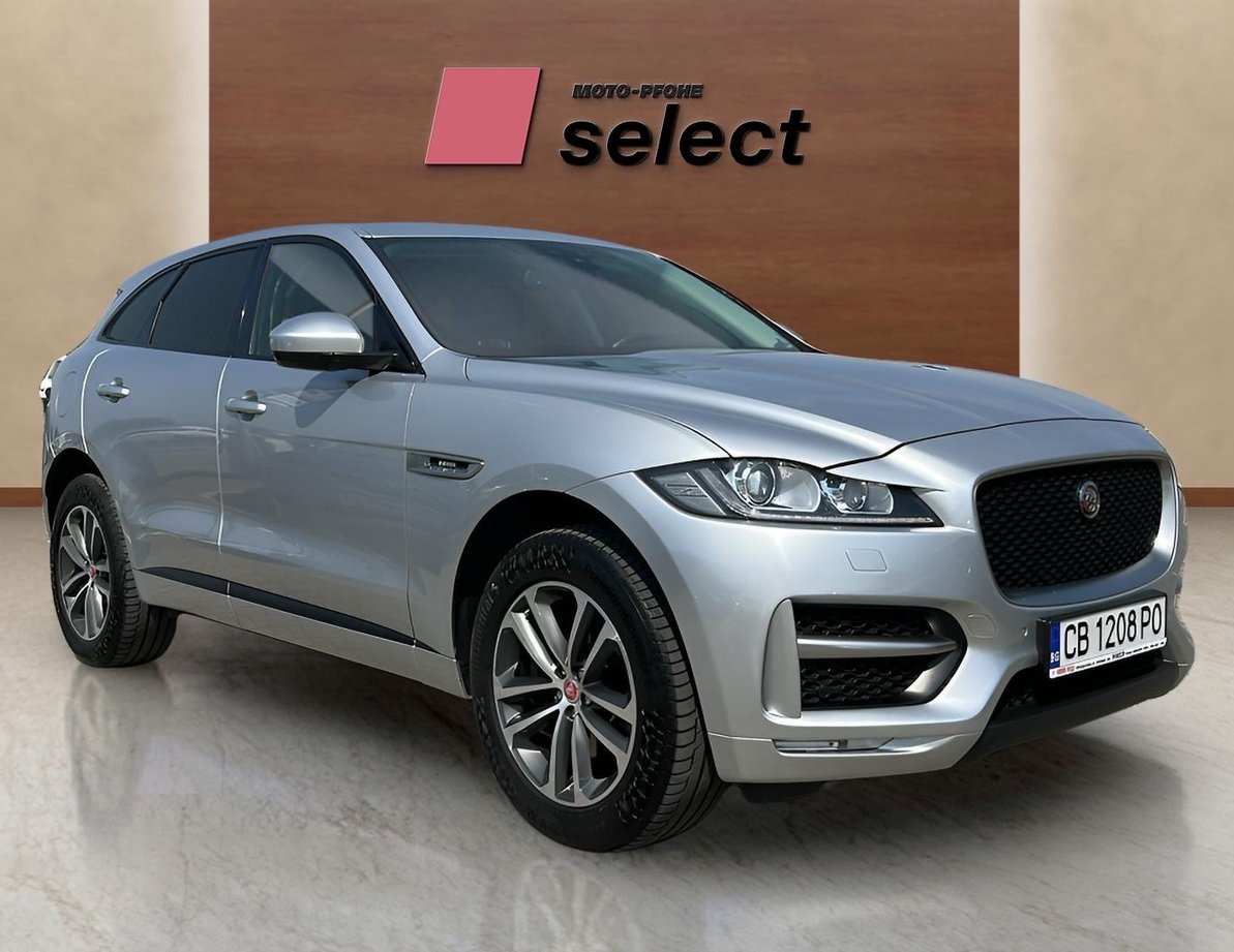 Jaguar F-Pace употребяван